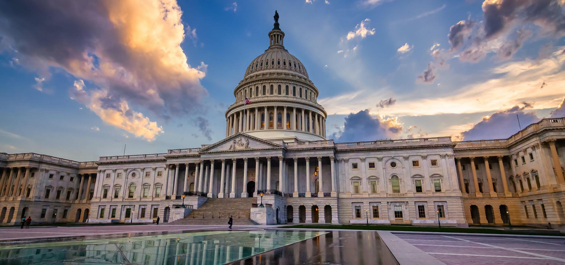 US Capitol